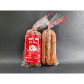 กุนเชียงหมูเกรดA ตรามหาชัย นน 500 กรัม ราคาพิเศษ  #แม่แขทะเล…