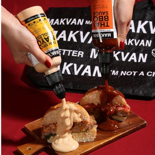 MAKVAN DIPPING SAUCE SERIES ซอสเเม็คเเวน 4 รสชาติ