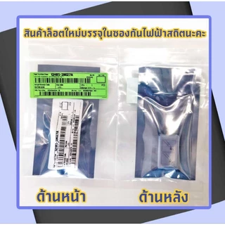 อะไหล่หัวปากกา ปลายปากกา ไส้ปากกาแท้ 100% Samsung Galaxy Tab- ของแท้เบิกจากศูนย์ Tab S7 Tab S7 FE,S6 S6wifi,Lite ,Note