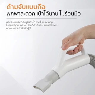 NAVIPET PET BLOW DRYER PD26 Pet Dryer ไดร์เป่าขนสุนัข เป่าขนแมว พร้อมกับหัวเป่า 4 หัว ปรับระดับแรงลม 99 ระดับ