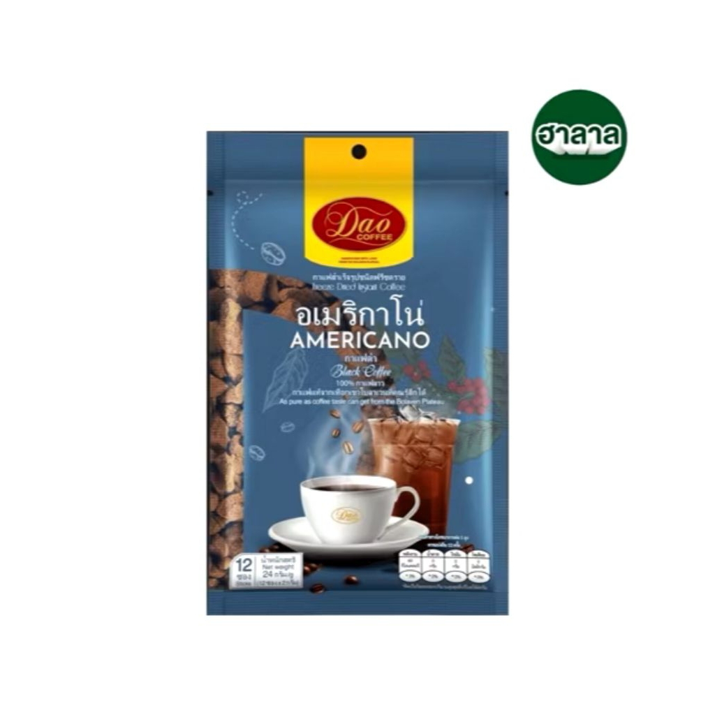 ดาวคอฟฟี่ กาแฟสำเร็จรูปชนิดฟรีซดราย อเมริกาโน่ ขนาด 24 กรัม×12 ซอง หมดอายุ 02/28