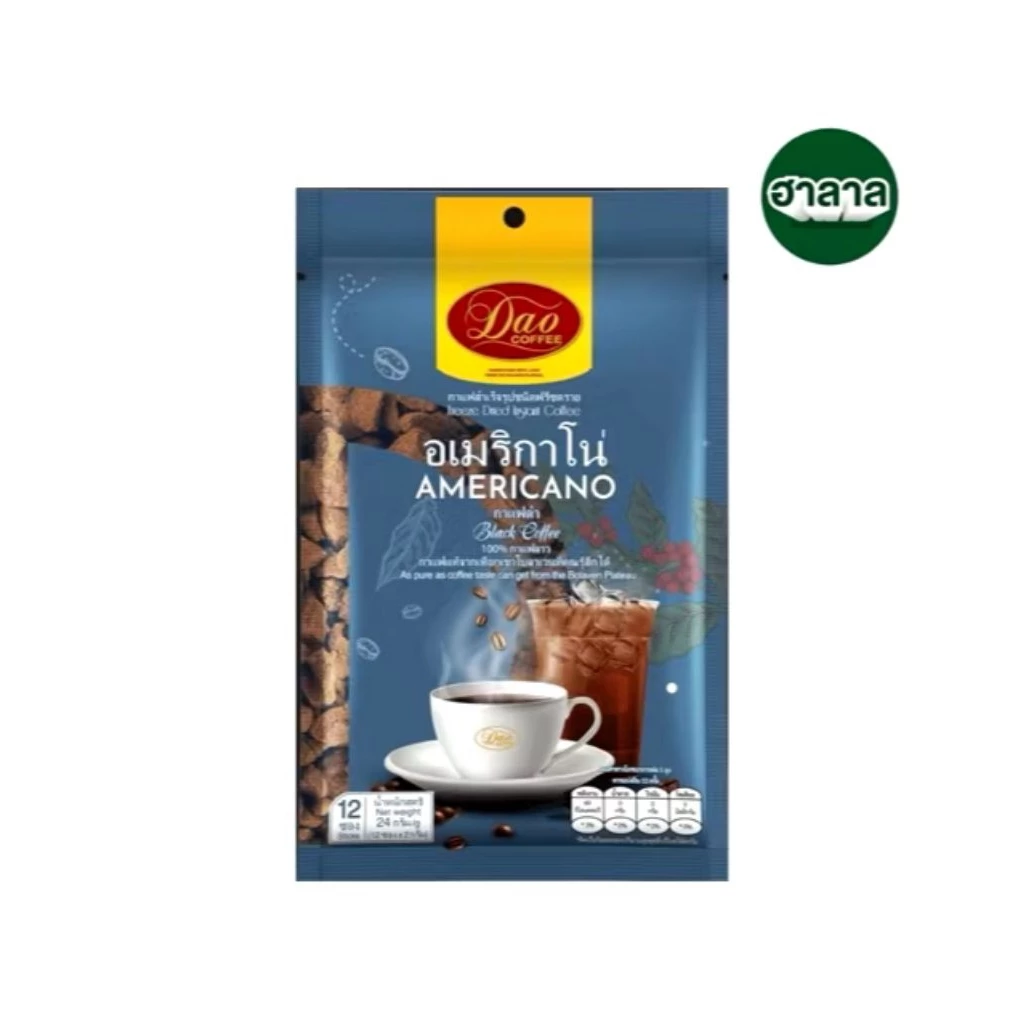 ดาวคอฟฟี่ กาแฟสำเร็จรูปชนิดฟรีซดราย อเมริกาโน่ ขนาด 24 กรัม×12 ซอง หมดอายุ 02/28