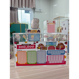 กระปุกออมสิน อะคริลิคจัมโบ้ มีกุญแจเปิดได้ พร้อมตารางออม สติ…