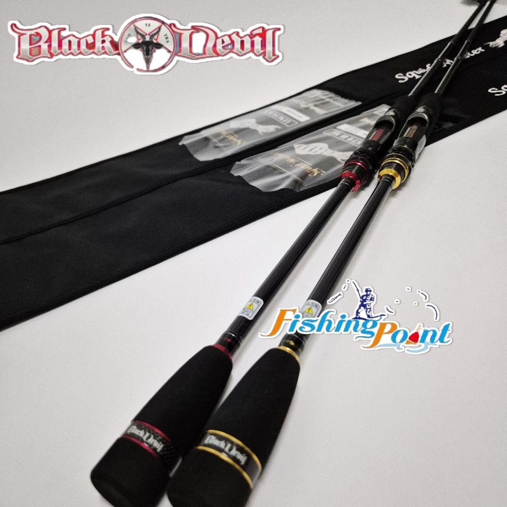 คันตกหมึก BLACK DEVIL SQUID MASTER 86ML