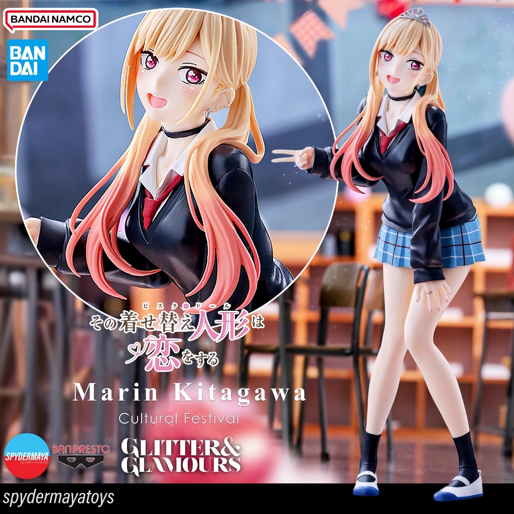 [พร้อมส่ง กล่องไม่สวย] ฟิกเกอร์ Marin Kitagawa - Cultural Festival Ver. GLITTER&GLAMOURS - Banpresto