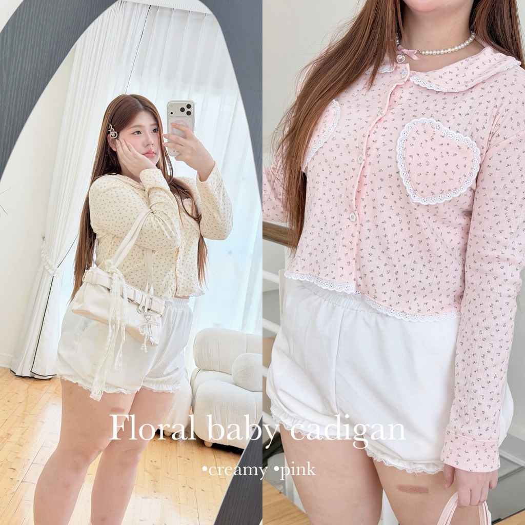 Floral baby cadigan˚ʚ♡ɞ˚🎀”คาดิแกนผ้ายืดฉลุพิมพ์ลายสีหวานขับผิวที่สาวอวบต้องมีสุดๆ“