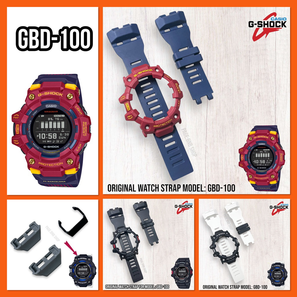กรอบสายนาฬิกาG-SHOCK รุ่น GBD100/GBD-100 ของแท้100%