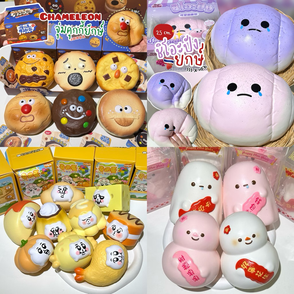 พร้อมส่ง‼️สกุชชี่ ‘ ยกเซต/ซุปเปอร์จัมโบ้ ‘ 🎀🍭 mido/molynk / 7700 📍ดูรายละเอียดในคลิปรีวิวก่อนกด📍 | s