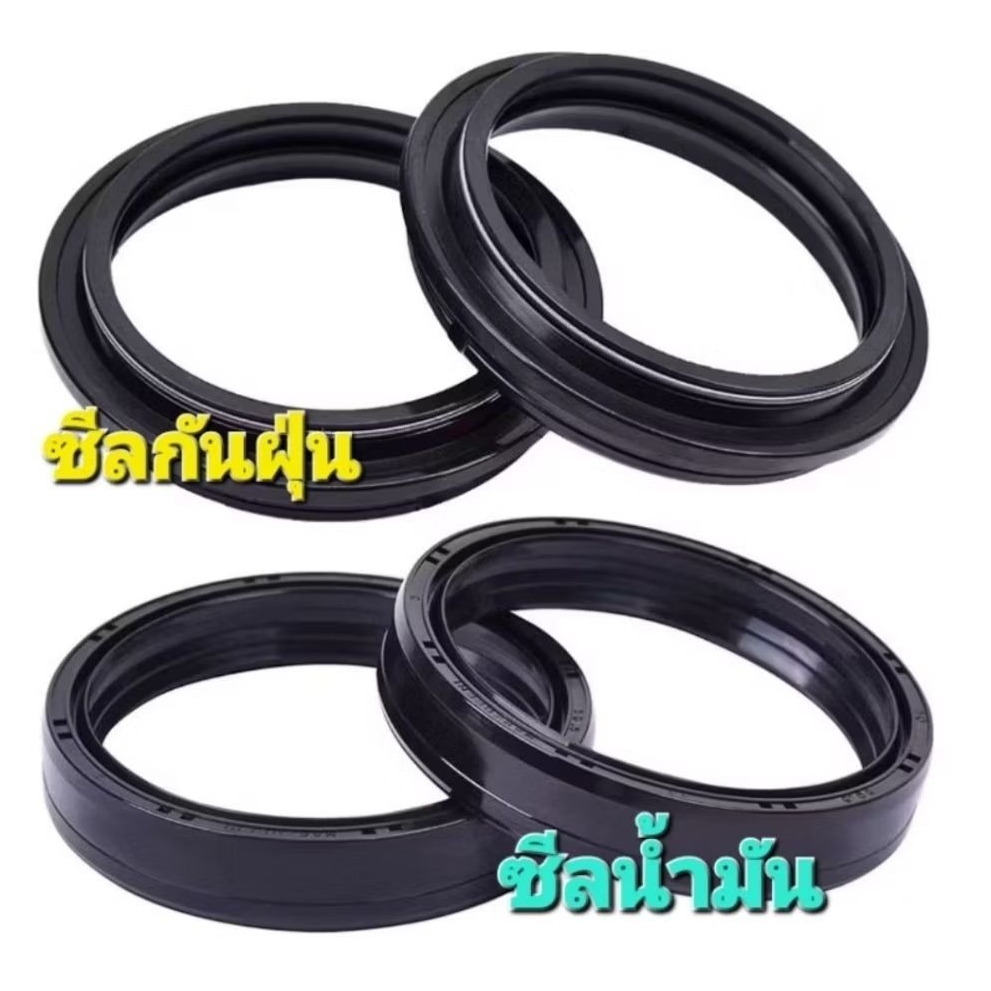ซีลน้ำมันซีลกันฝุ่นโช๊คหน้าbenelli TNT250 TRK251 TNT300 302S 302R imperiale400