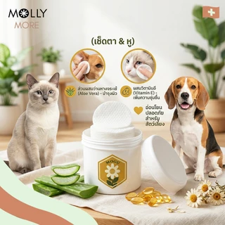 MOGU 2in1 แผ่นเช็ดหู&ตา สำหรับสัตว์เลี้ยง สูตรอ่อนโยน แผ่นเช็ดคราบน้ำตาแมว แผ่นทำความสะอาดตา เช็ดตา