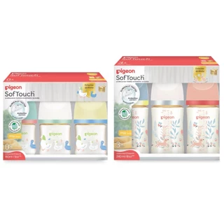 ขวดนม pigeon สีชา PPSU รุ่นใหม่ ลาย Goose Rabbit P3