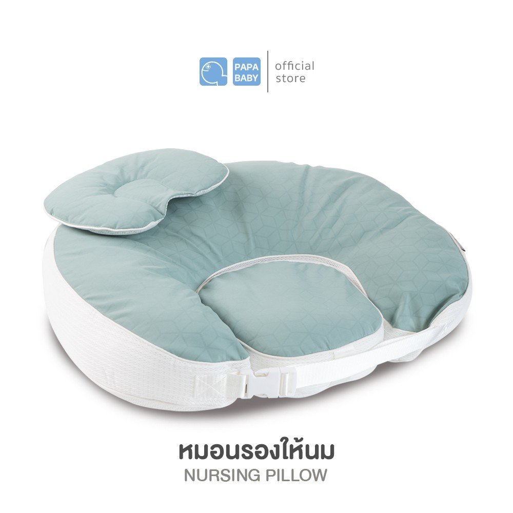 PAPA BABY หมอนรองให้นม รุ่น PLWTD001-3 หมอนรองให้นมผ้าเย็น  ใช้งานได้หลายแบบ