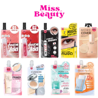 (ซอง) Inn Beauty อินน์ บิวตี้ เมจิก แลช เคิร์ล / สกิน นู้ด แมตต์ ฟาวเดชั่น / ทรู แมตต์ ลิป