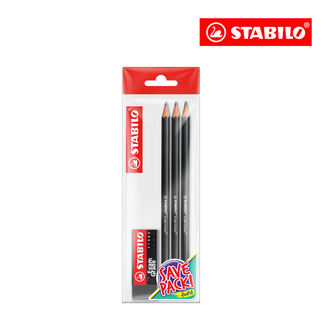 STABILO Back to School SET ชุดดินสอ 288 (3P)+ ยางลบ 1196E