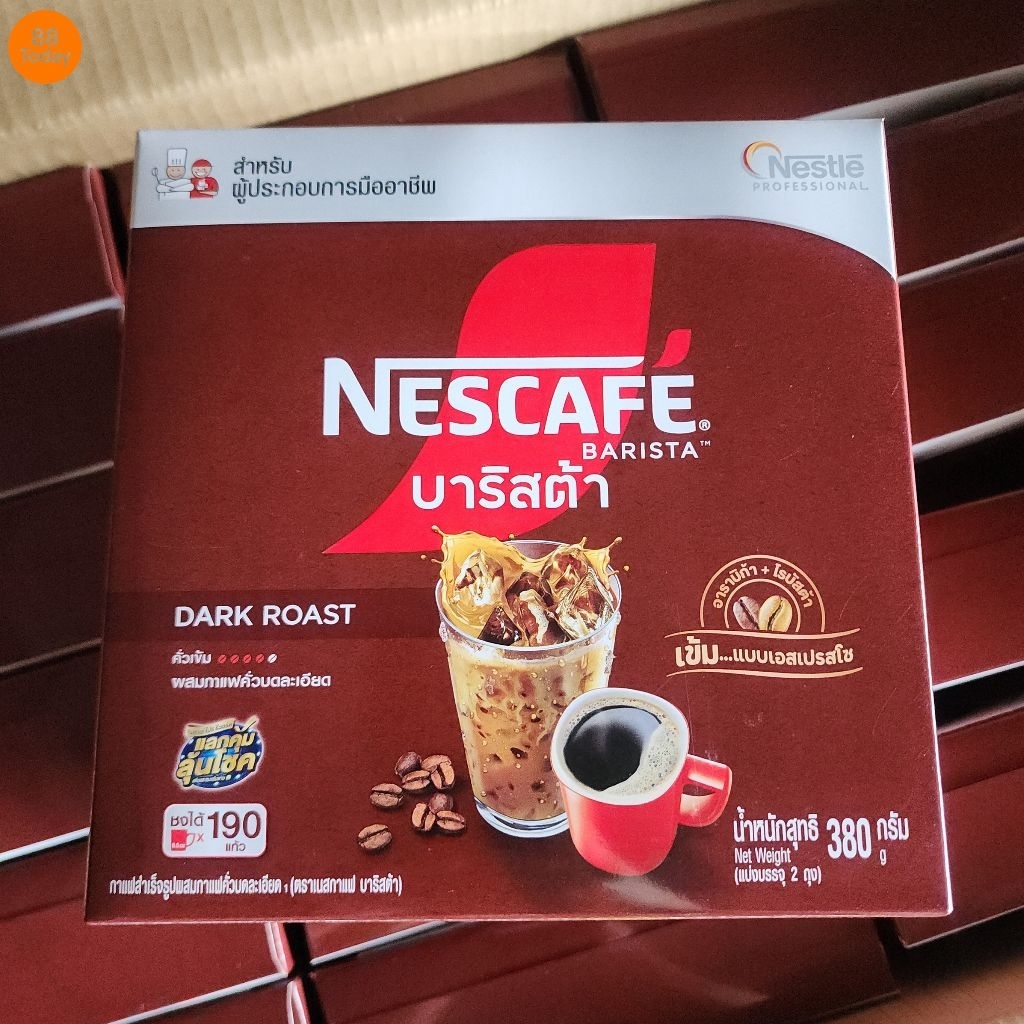 (1กล่อง)Nescafe​ เนสกาแฟ​ บาริสต้า​ 380 กรัม​ ดาร์คโรสต์​คั่วเข้ม​ผสมกาแฟคั่วบดละเอียด✨