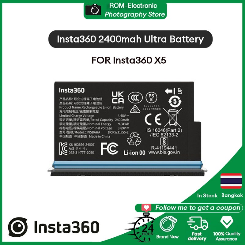 【🇹🇭 กรุงเทพฯ】Original Insta360 X5 Battery 2400mah รับประกัน 6 months