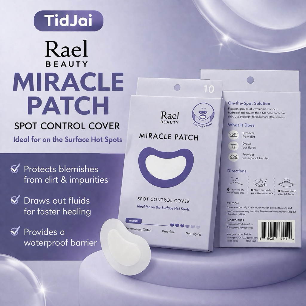 Rael Beauty Miracle Patch Spot Control Cover แผ่นแปะสิวไฮโดรคอลลอยด์ 10 ชิ้น