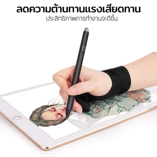 ELELAB ถุงมือวาดรูป Anti Touch กันทัชผิด ระบายอากาศดี ใช้ได้ทั้งซ้าย-ขวา สำหรับ iPad และเมาส์ปากกา