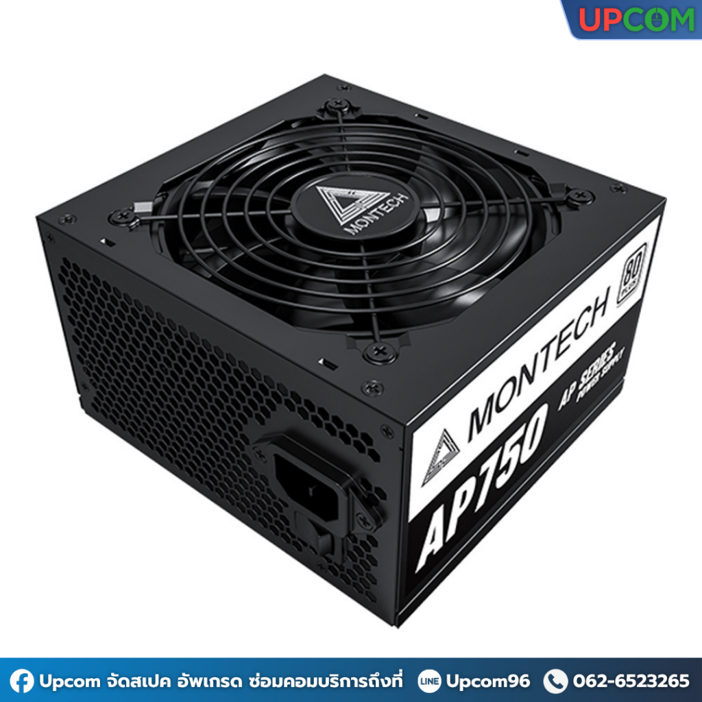 [ของใหม่] MONTECH AP750 750W 80PLUS