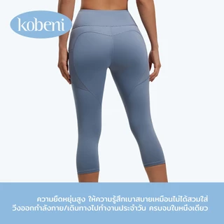 ⭐KOBENI⭐กางเกงโยคะขายาว กางเกงเลกกิ้ง ไร้ตะเข็บ เอวสูงขอบกระชับ มีกระเป๋าด้านข้าง ผ้ายืดหยุ่น