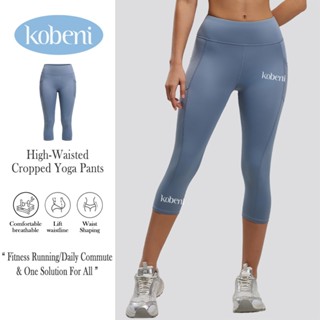 ⭐KOBENI⭐กางเกงโยคะขายาว กางเกงเลกกิ้ง ไร้ตะเข็บ เอวสูงขอบกระ…