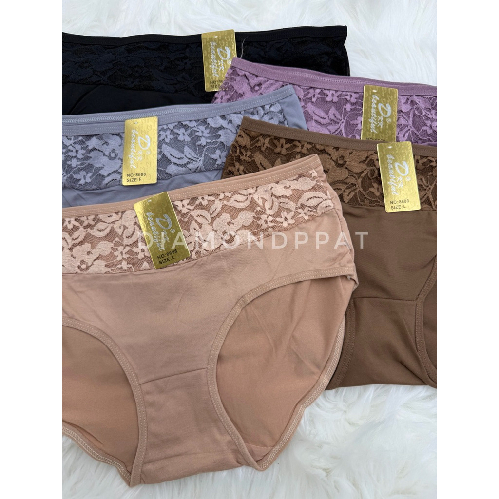 (10ตัว)กางเกงในผู้หญิง10ตัว129บาทM-L*สินค้ามีราคาส่ง*อาลี้ลูกไม้หน้าทั้งแถบ ราคา ถูกที่สุด ดีลบีเคเค แกลเลอรีภาพที่ 2
