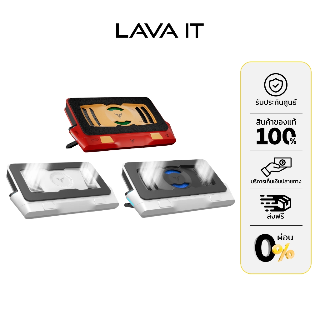 Flydigi BS2, Bs2 Pro, BS2 Pro EVA Cooling Pad พัดลมโน๊ตบุ๊ค (รับประกันสินค้า 6 เดือน)