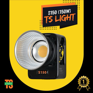 ไฟ S150 (150W) [สต๊อกไทยพร้อมส่ง] Bi-Colot 2700-6500 สินค้าร…