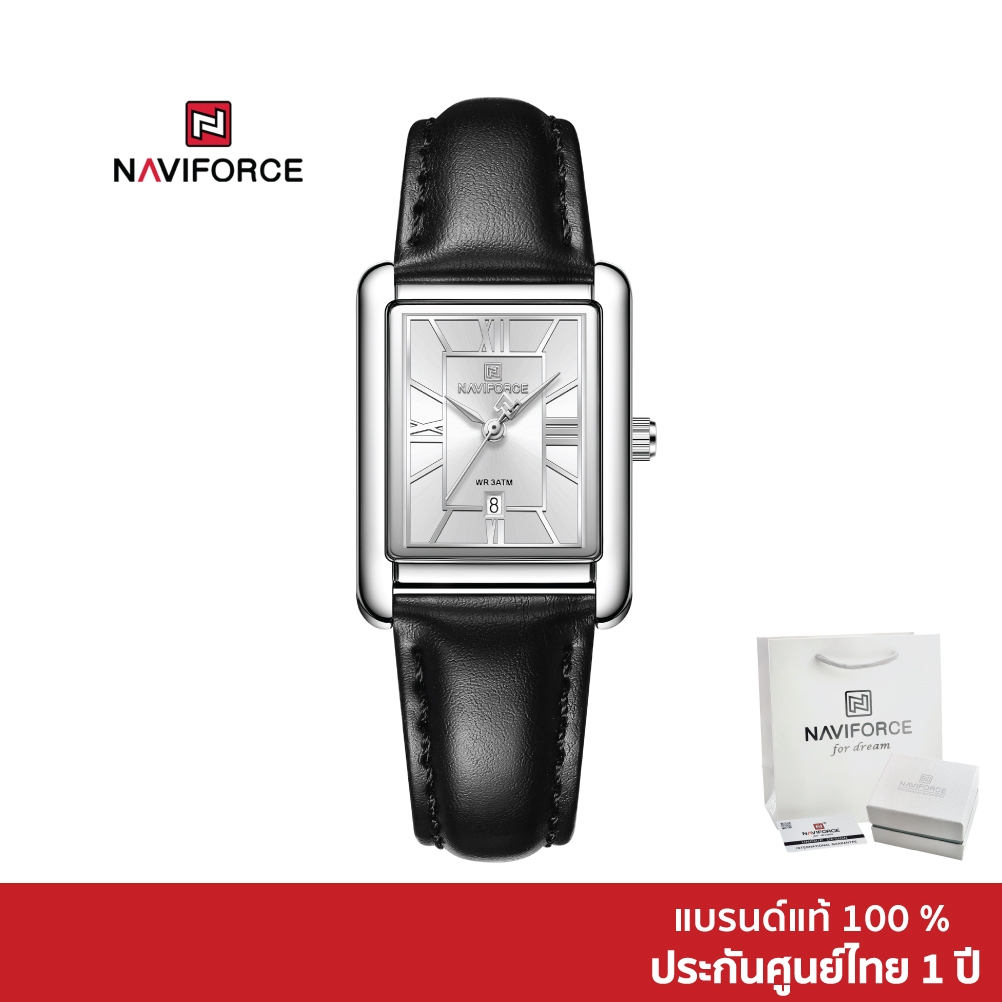 NAVIFORCE นาฬิกาผู้หญิง Elegant Minimal หรูเรียบ สไตล์คลาสสิก ใส่ได้ทุกวัน รุ่น NF5074