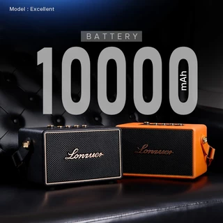 EasyandPerfect LONZUER EXCELLENT 80 W รับประกัน 1 ปี