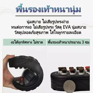 Given รองเท้าปุ่มนวดกดจุด รองเท้าแตะ การนวดแบบหมุน มีปุ่มนวด พื้นยางกันลื่น น้ำหนักเบา ขนาด 36-45