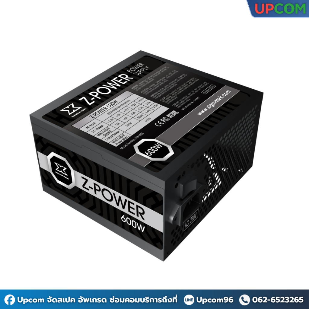 [ของใหม่] XIGMATEK Z-POWER 600W PLUS