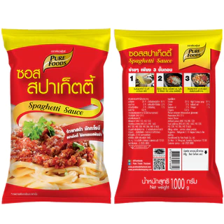 ซอสสปาเก็ตตี้ สำเร็จรูป 1000g เพียวฟู้ดส์ ซอสสำเร็จรูป สปาเก็ตตี้ ซอสปรุงรส
