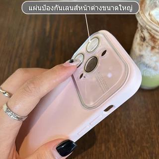 CrashStar With Logo พร้อมโลโก้ หน้าต่างบานใหญ่ ซิลิโคนเหลวแบบนุ่มเคสโทรศัพท์ iPhone 17 16 15 14 13 12 11 Pro Max Plus