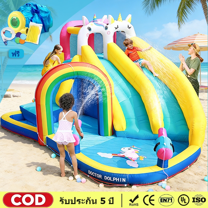 (จัดส่งรวดเร็ว) บ้านลมเด็ก สระน้ำใหญ่ เป่าลมสไลเดอร์ ฟรีปั๊ม เป่าลมปราสาท บ้านเป่าลมสำหรับเด็ก บ้านเป่าลม Bounce House