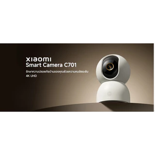 Xiaomi Smart Camera C500 / C701 ฟรีคลาวด์บันทึก กล้องวงจรปิด wifi 2.5K/4K ใช้ร่วมกับ Google Home & Alexa & App Mi Home