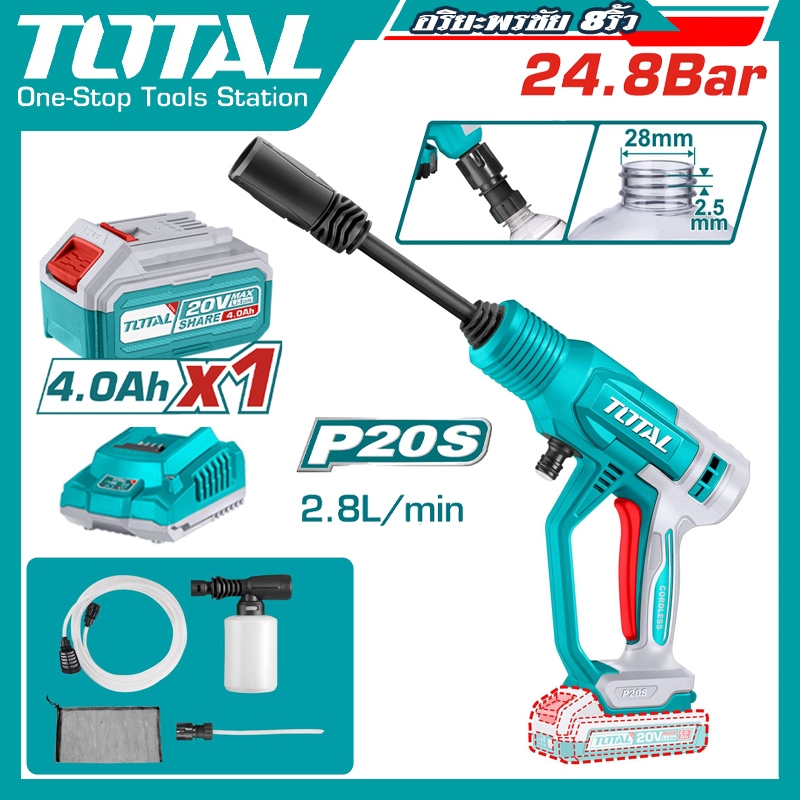 Total เครื่องฉีดน้ำแรงดันสูง ไร้สาย แบตเตอรี่ 20V TPWLI2036 / TPWLI20362 ( Lithium-Ion Pressure Wash