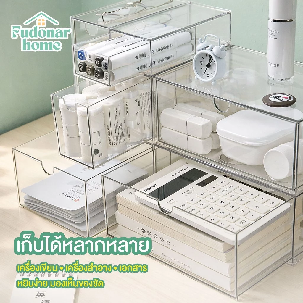 Fudonar ลิ้นชักตั้งโต๊ะแบบ DIY หลายขนาดประกอบได้หลากหลายรูปแบบตามความต้องการ thumbnail 4