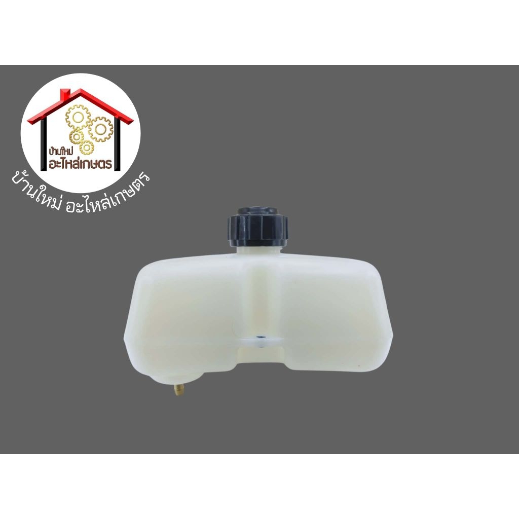 ถังน้ำมัน แบบหนา เครื่องตัดหญ้า 328 . CG328 . CG399