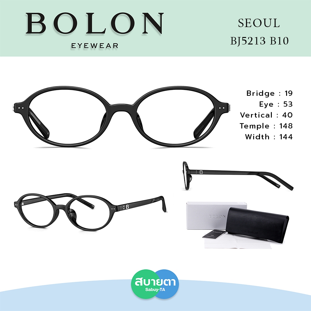 กรอบแว่น BOLON BJ5213 SEOUL