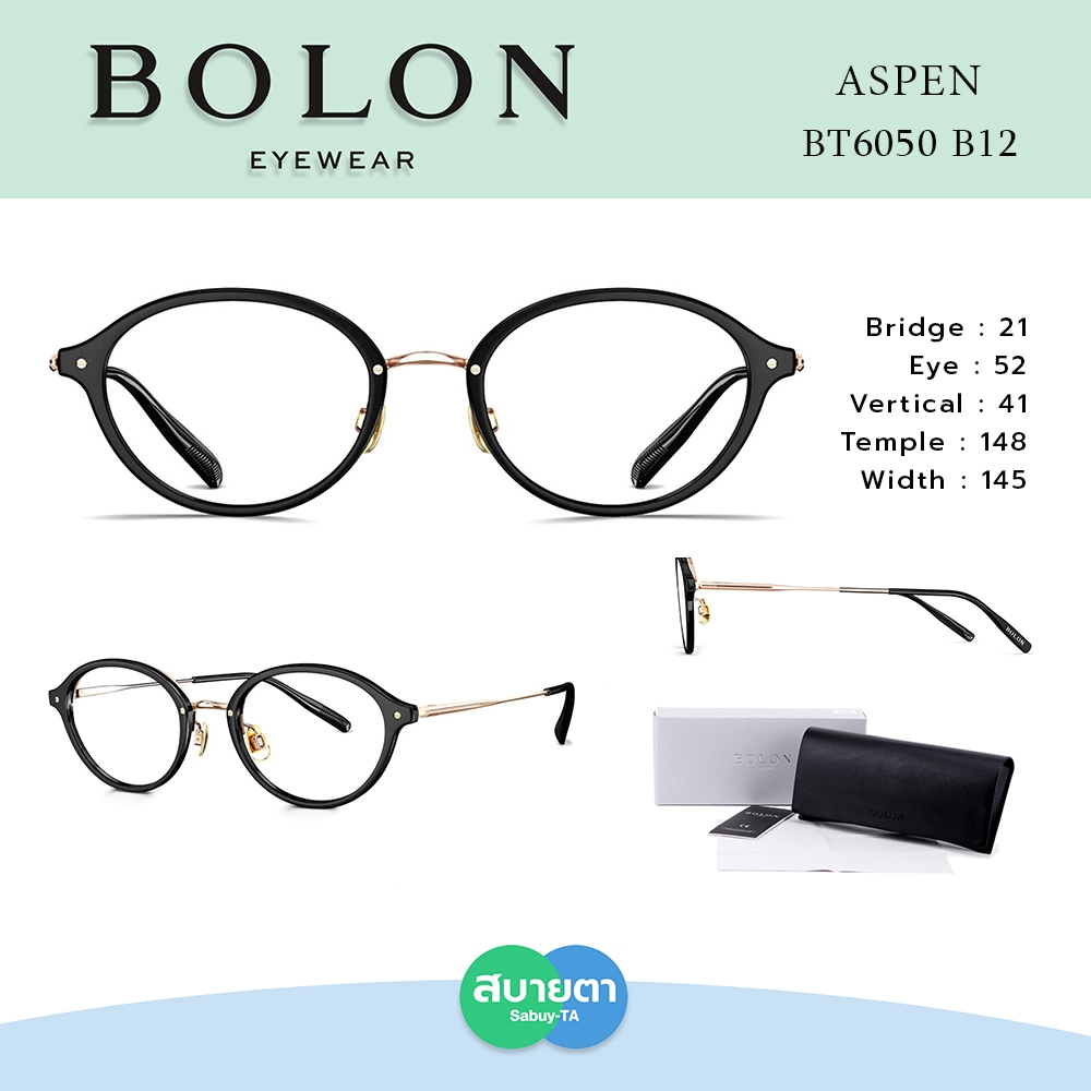 กรอบแว่น BOLON BT6050 ASPEN