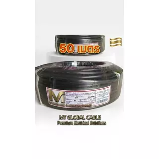 สายไฟVCT CABLE 2x1 2x1.5 2x2.5 ม้วน100เมตร 50เมตร