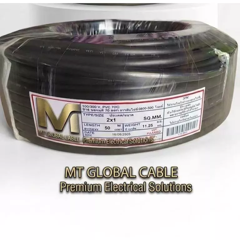 สายไฟVCT CABLE 2x1 2x1.5 2x2.5 ม้วน100เมตร 50เมตร