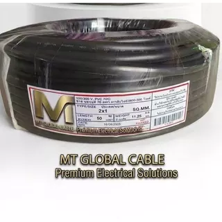 สายไฟVCT CABLE 2x1 2x1.5 2x2.5 ม้วน100เมตร 50เมตร