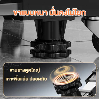 CONY ฐานรองเครื่องซักผ้า แบบล้อเลื่อน ปรับขนาดและความสูงได้ ล้อหมุน 360° รับน้ำหนัก 300KG