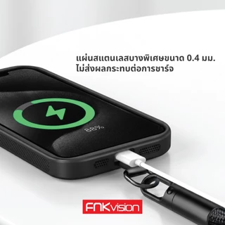 FNKvision สายคล้องมือถือ คุณภาพสูง ทนทาน ปลอดภัย