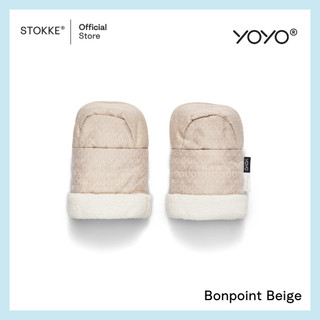 Bonpoint Beige