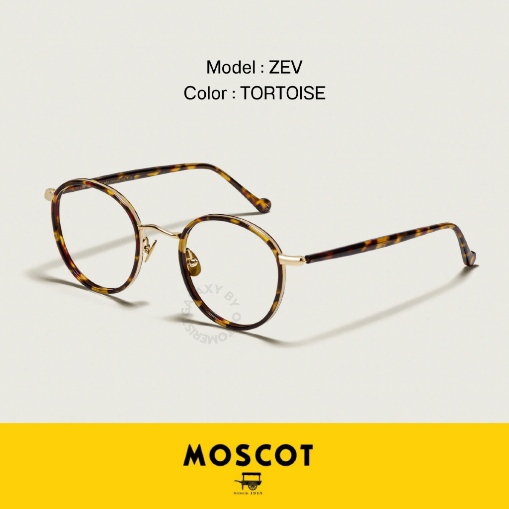 แว่นสายตา MOSCOT รุ่น ZEV (New Model)