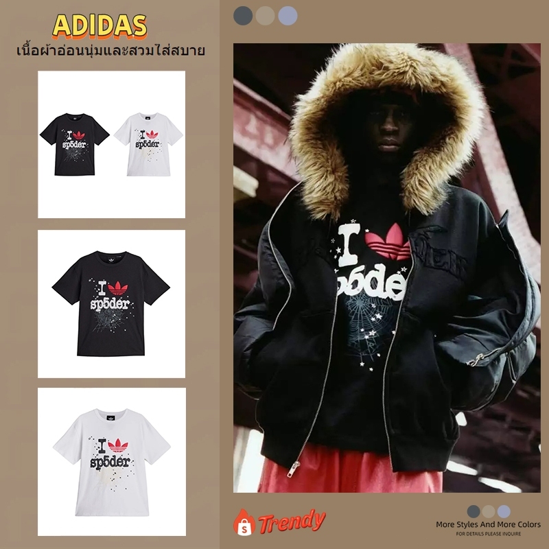 ADIDAS x Sp5der Collaboration T-Shirt【ของแท้ 100 %】เสื้อยืดทรงเข้ารูป