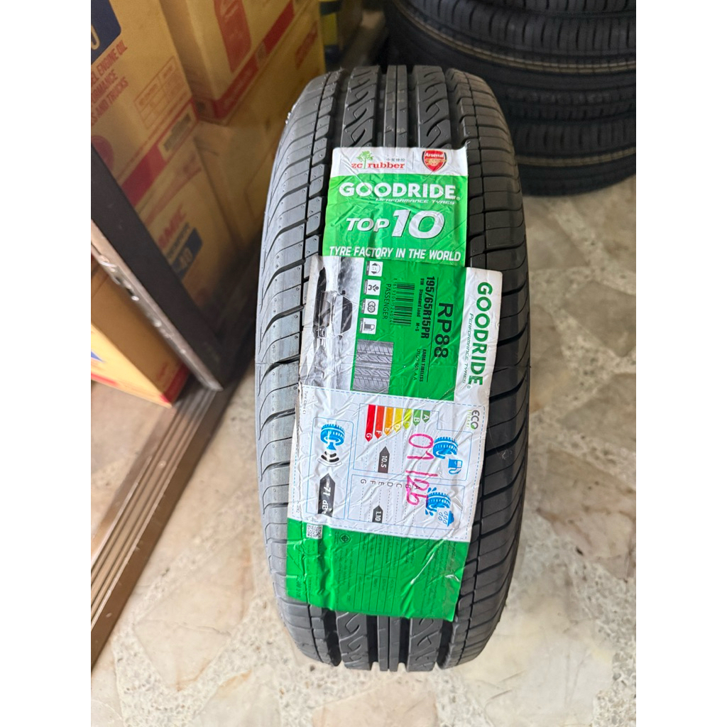 GOODRIDE 195/65R15 RP88 ยางใหม่ค้างปี 25 *กดสั่งแล้วทักแชทด้วยนะ
